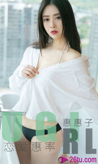 加勒比海盗女版