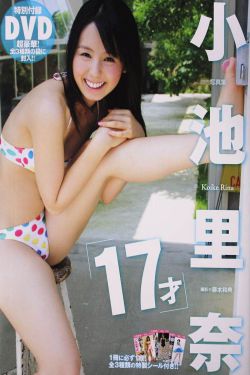 梅花儿香电视剧分集剧情介绍