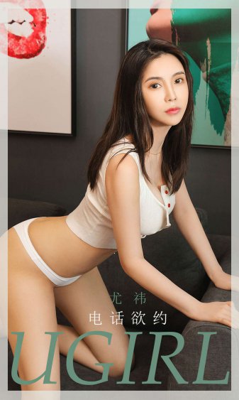 无奈的乳娘