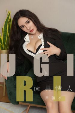 附近的女