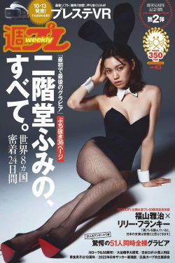 老师洗澡让我进去摸她乳