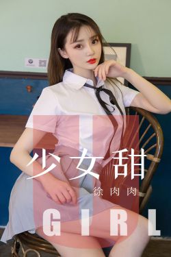 女人的战争